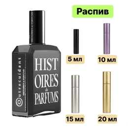 Histoires de Parfums Outrecuidant парфюмерная вода - Сүрөт 1