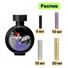 HFC Wrap Me In Dreams парфюмерная вода - Сүрөт 1