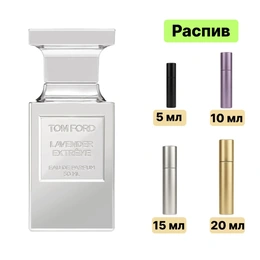 Tom Ford Lavender Extreme EDP парфюмерная вода - Сүрөт 1