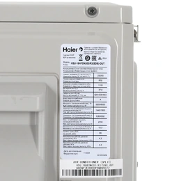 Кондиционер Haier HSU-18HFDN3W03/R3SDB/25 Inverter белый 52 кв.м - Сүрөт 8