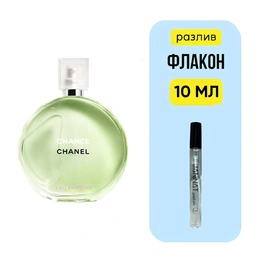 Chanel Chance Eau Fraiche туалетная вода - Сүрөт 1