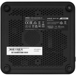 Мини ПК MSI Cubi Z AI 8M-016XRU 8/256 ГБ - Сүрөт 5