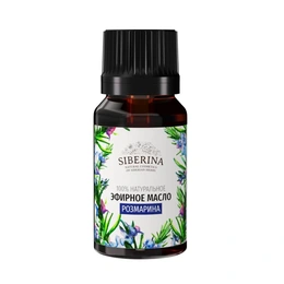 Эфирное масло розмарина Siberina, 8 мл - Сүрөт 1