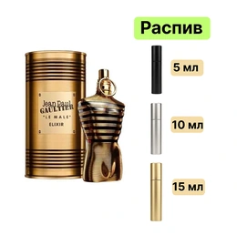 Jean Paul Gaultier Le Male Elixir парфюм - Сүрөт 1