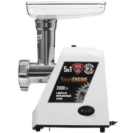 Мясорубка электрическая Polaris PMG 2050, белый - Сүрөт 2