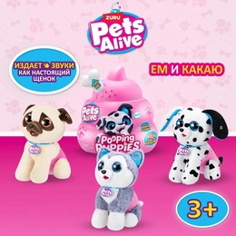 Игровой набор Pets Alive Pooping Puppies 9542 №3 - Сүрөт 2