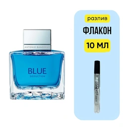 Antonio Banderas Blue Seduction туалетная вода - Сүрөт 1
