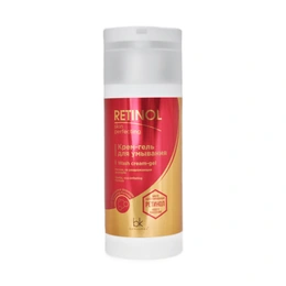 Крем-гель для умывания Retinol skin perfecting, 150 мл - Сүрөт 1
