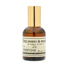 Духи концентрированные Zielinski & Rozen 22, 50 мл - Сүрөт 1