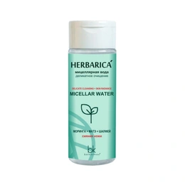 Мицеллярная вода Herbarica Деликатное очищение, 150 мл - Сүрөт 1