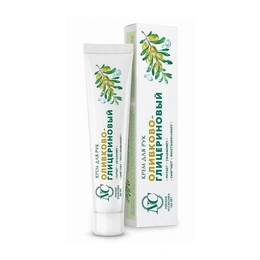 Крем для рук Невская Косметика оливково-глицериновый, 50 мл - Сүрөт 1