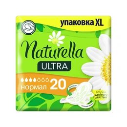 Гигиенические прокладки Naturella Ultra Normal Camomile, 20 шт  - Изображение 1