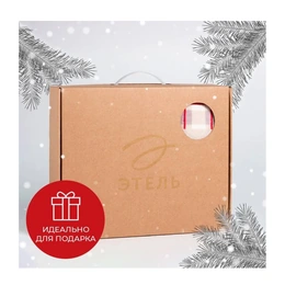 Плед с рукавами "Этель" «Скандинавия» 150х200 см - Сүрөт 1