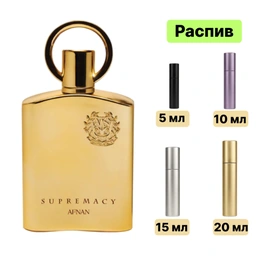Afnan Supremasy Gold EDP парфюмерная вода - Сүрөт 1