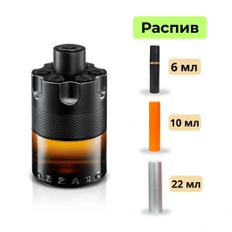 Парфюмерная вода The Most Wanted Parfum Azzaro - Сүрөт 1