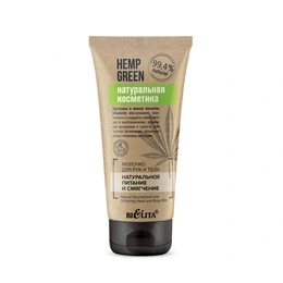Молочко для рук и тела Belita Hemp Green, 150 мл - Сүрөт 1