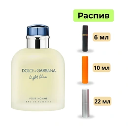 Парфюм Dolce & Gabbana Light Blue Pour Homme - Сүрөт 1