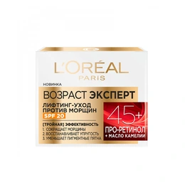 Дневной крем для лица L'oreal возраст эксперт 45+ SPF 20, 50 мл - Сүрөт 1