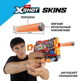Бластер X-Shot Skins №3 - Сүрөт 3