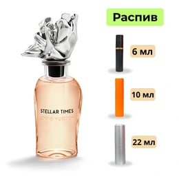 Духи Stellar Times Louis Vuitton - Сүрөт 1