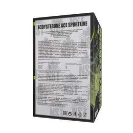 Бустер тестостерона Neksportek Ecdysterone, 10 мг, 100 таблеток - Сүрөт 2