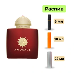 Парфюмерная вода Journey Woman Amouage  - Сүрөт 1