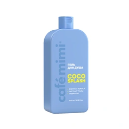 Гель для душа Coco Splash Le Cafe Mimi, 400 мл - Сүрөт 1