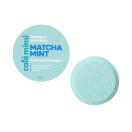 Твердый шампунь для волос Café Mimi MATCHA MINT балансирующий, 50 г - Сүрөт 1