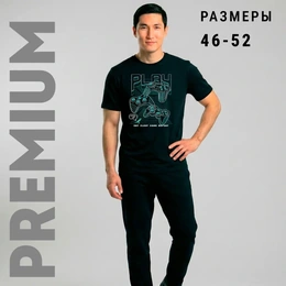 Футболка базовая унисекс "Мир геймера", черная - Сүрөт 2