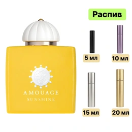 Amouage Sunshine EDP парфюмерная вода - Сүрөт 1