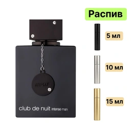 Armaf Club de Nuit Intense Man EDT туалетная вода - Сүрөт 1