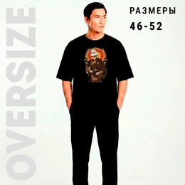 Футболка оверсайз унисекс "Воин степи", черная - Сүрөт 2