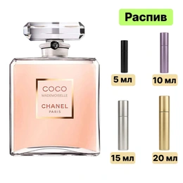 Chanel Coco Mademoiselle EDP парфюмерная вода - Сүрөт 1