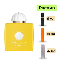 Парфюмерная вода Sunshine Amouage  - Сүрөт 1