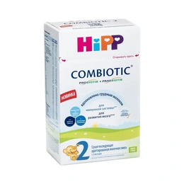 Молочная смесь HiPP 2, 600 г - Сүрөт 1