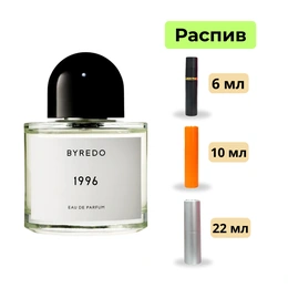 Парфюм Byredo 1996 - Сүрөт 1