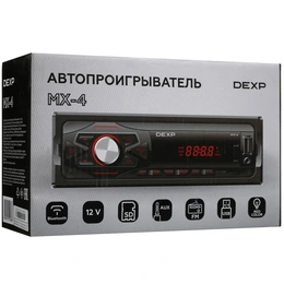 Автопроигрыватель DEXP MX-4 черный - Сүрөт 8