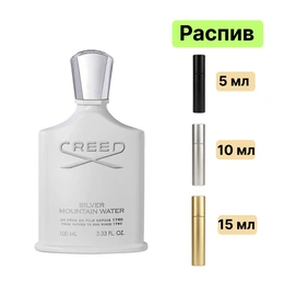 Creed Silver Mountain Water парфюмерная вода - Сүрөт 1