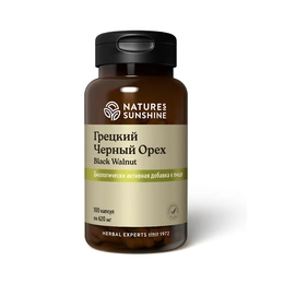 Грецкий чёрный орех Natures Sunshine, Black Walnut, 100 капсул - Сүрөт 1