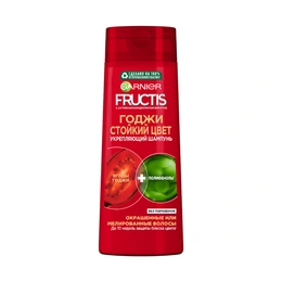 Шампунь для волос Garnier Fructis годжи стойкий цвет, 250 мл - Сүрөт 1