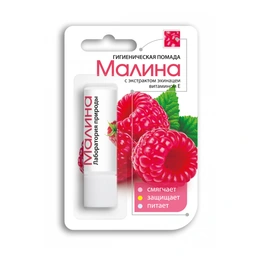Гигиеническая помада для губ Лаборатория Природы малина, 2.8 г - Сүрөт 1