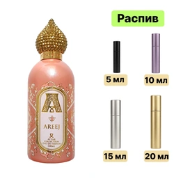 Attar Collection Areej EDP парфюмерная вода - Сүрөт 1