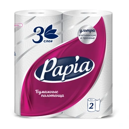 Полотенца бумажные Papia, 3 слоя, 2 рулона - Сүрөт 1