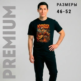 Футболка базовая унисекс "Kyrgyz Pride", черная - Сүрөт 2