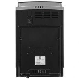 Кофемашина автоматическая DeLonghi Magnifica S Smart ECAM 250.31.SB серебристый - Сүрөт 6