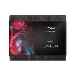 Мужское мыло Орион Cosmavera, 90 г - Сүрөт 1