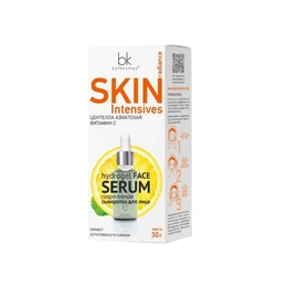Сыворотка для лица с центеллой и витамином С Skin Intensives, 30 г - Сүрөт 1