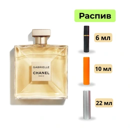 Парфюм Chanel Gabrielle - Сүрөт 1
