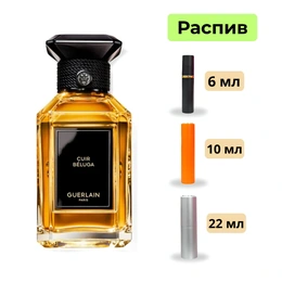 Парфюмерная вода Cuir Beluga Guerlain - Сүрөт 1