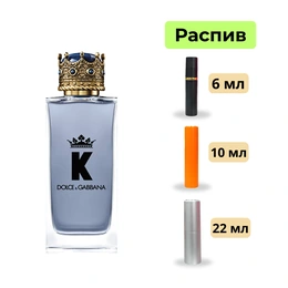 Туалетная вода Dolce & Gabbana K Men - Сүрөт 1